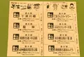 道の駅 十津川郷の写真_380117