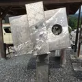 道の駅 こすげの写真_380223