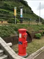 道の駅 すず塩田村の写真_380242