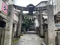 艮神社の写真_380415