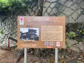 みはらし亭の写真_380440