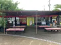 千光寺公園展望台 PEAKの写真_380466