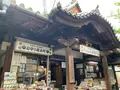 千光寺の写真_380477