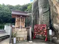 千光寺の写真_380485