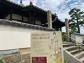 持光寺の写真_380571