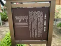 持光寺の写真_380584