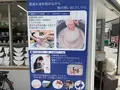 尾道 帆布鞄 彩工房の写真_380599