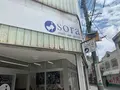 sora studio&galleryの写真_380603
