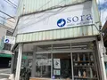 sora studio&galleryの写真_380605