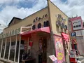 壱番館の写真_380628