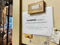 カフェ ミティークの写真_380735