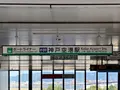 神戸空港の写真_380871