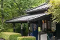 麻生鶴温泉　亀山の湯の写真_381297