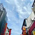 南京町の写真_381415