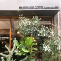 AKHA AMA COFFEE ROASTERS TOKYO アカアマコーヒー 神楽坂の写真_381418
