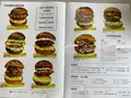 ネモナズバーガーの写真_381564