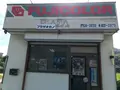 プラザオカノの写真_381797