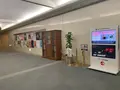 ふくやま美術館の写真_381847