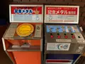 福山自動車時計博物館の写真_381923