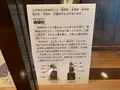 福山自動車時計博物館の写真_381927
