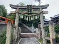 艮神社の写真_381936