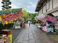 福山八幡宮の写真_381949