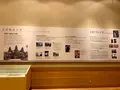平山郁夫美術館の写真_381986