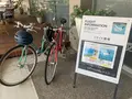 オノミチフローティングポートの写真_382048