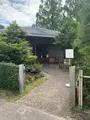 金沢21世紀美術館の写真_382295