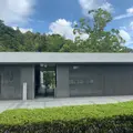 鈴木大拙館の写真_382296