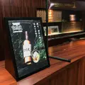 ニッカウヰスキー仙台工場宮城峡蒸溜所の写真_382394