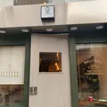 Espresso Bar ケサランパサランの写真_382847