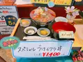 海鮮どんや とびしまの写真_383052