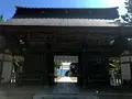 大洗磯前神社の写真_383126