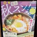 東京純豆腐横浜ジョイナス店の写真_383286