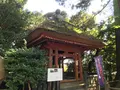 宝城坊日向薬師の写真_383797