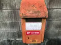 彼岸花の里の写真_383913