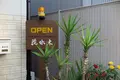 喫茶 花水木の写真_384524