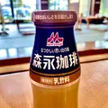 天然温泉元湯 元気の湯の写真_384697