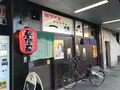 近江八幡駅の写真_384862