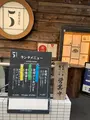 発酵居酒屋5の写真_385858