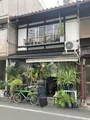 森林食堂の写真_386014