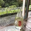 直吉の写真_386169