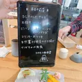 大室山の写真_386250