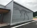 道の駅 恐竜渓谷かつやまの写真_386522