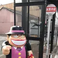 まんがロードの写真_386538