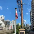 土佐商会跡の写真_386940