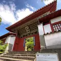 崇福寺の写真_386948