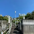 沢村惣之丞の墓（本蓮寺）の写真_387009