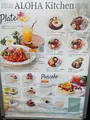 ALOHA Kitchen アロハテラス木更津店の写真_387245